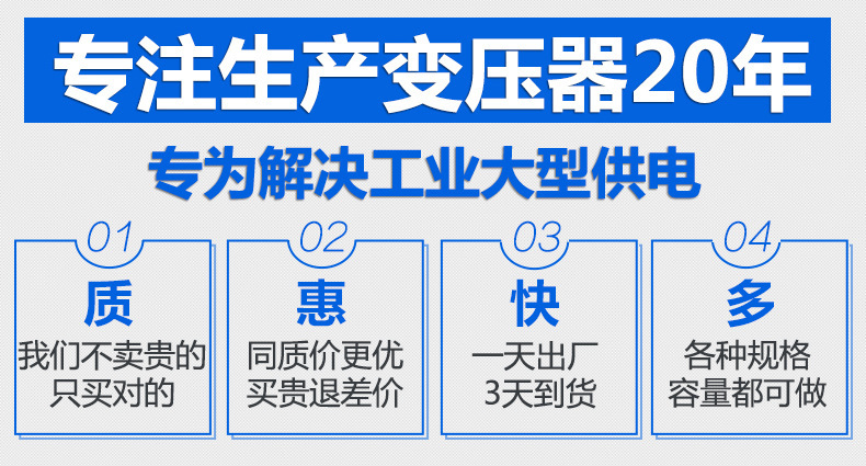 地埋變壓器s11 三相油浸式電力變壓器全銅節能型規格齊全廠家直銷示例圖1